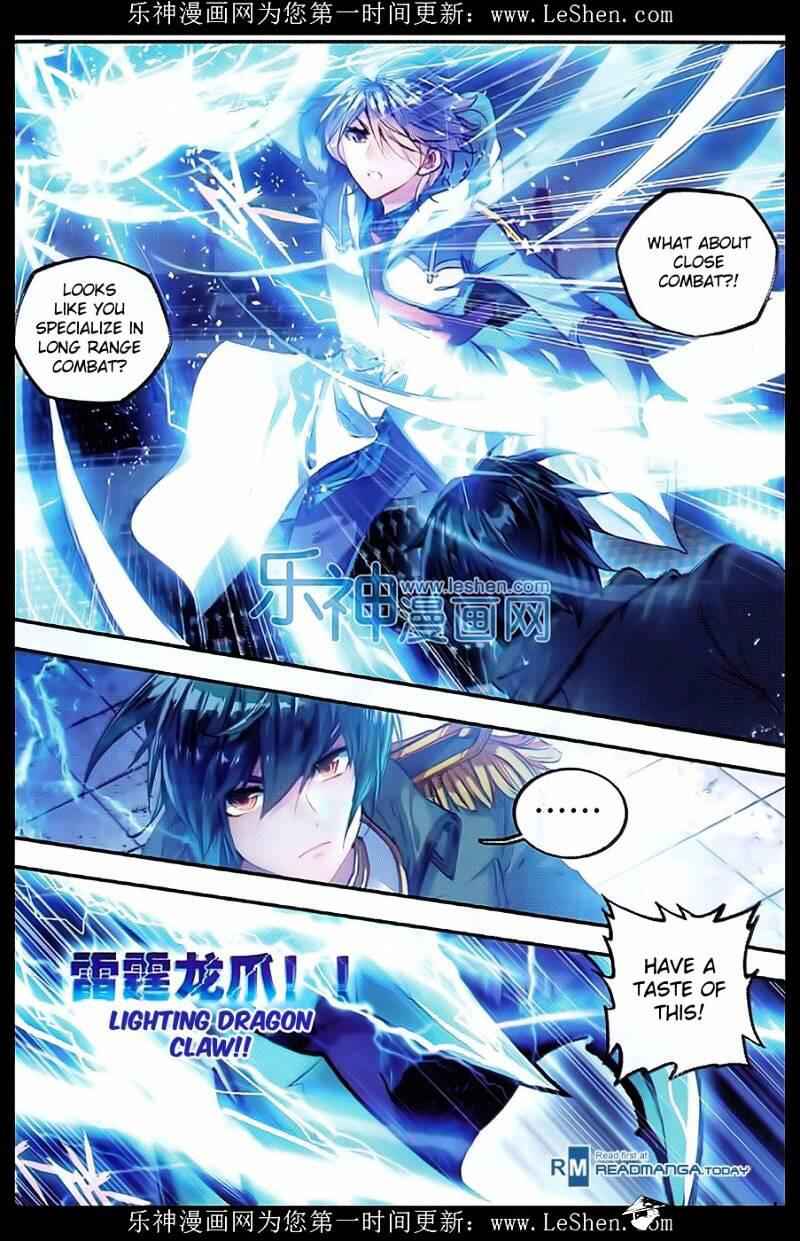 Soul Land II Chapter 72 16